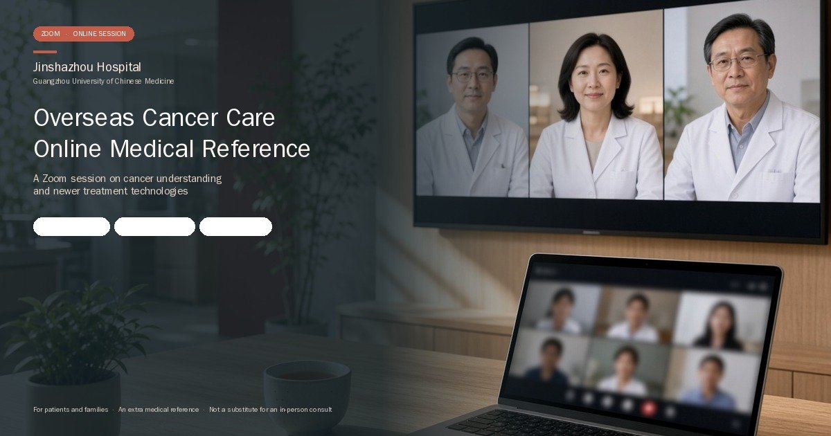 Cancer treatment Zoom sharing session